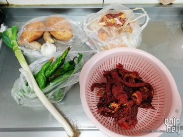 做新疆大盘鸡