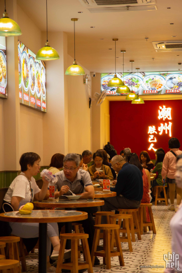 随便拍拍-10月潮汕游