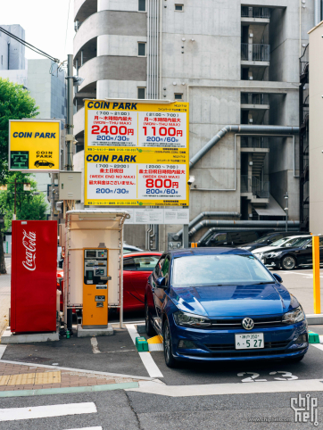 2024 京の夏の旅📷 （九）