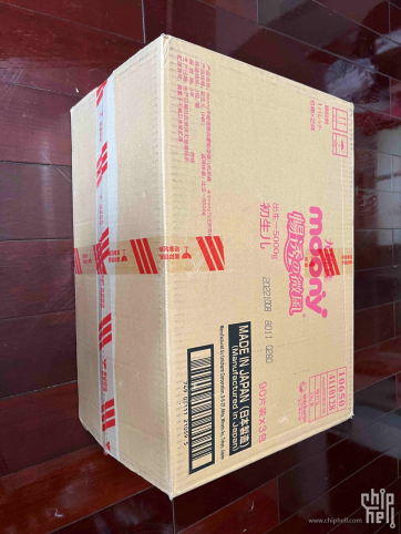华硕灵耀X ultra首发开箱