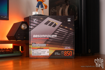 AMD 平台的新甜点！微星 B850MPOWER 开箱分享