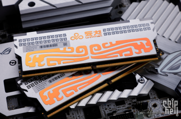 玩家内存新甜点 云彣墨云藏境16GBx2 DDR5 8000上机实测