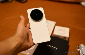 2025次旗舰的竞争开始-中规中矩的x300pro 开箱