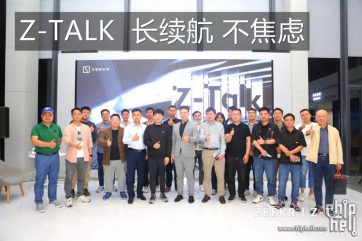 #用车# 瓦罐生活周周记_36_极氪社区Z-TALK 长续航 不焦虑
