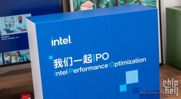想轻松提升电脑性能？Intel IPO 简单操作能行吗？实测告诉你！