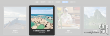 探索青甘大环线(即是故地重游，也是圆梦之旅）