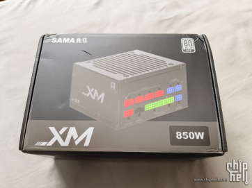 先马XM850电源开箱