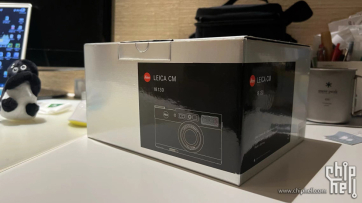 leica cm