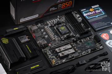 全能型M-ATX选手 —— 微星 MAG B850M 迫击炮 WIFI 开箱体验！