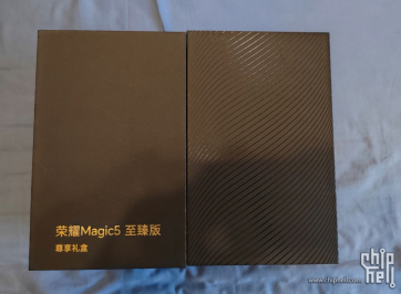 荣耀Magic5至臻黑色至尊礼盒简单开箱