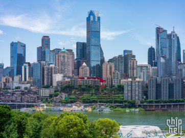 4小时重庆特种兵体验卡嘀嘀