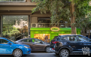 开罗CITYWALK 富人区和穷人区 扎马莱克（Zamalek）的表情