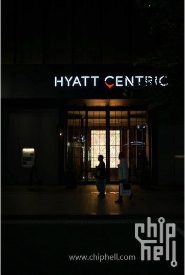 【世界乃巨大银座】- 东京银座凯悦尚萃酒店 - Hyatt Centric Ginza