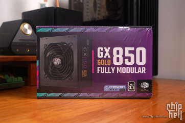平价 ATX 3.1 电源，酷冷至尊 GX850 金牌全模组电源开箱