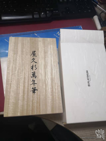 很简单的一只钢笔