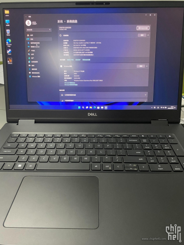 Dell Precision 7780开箱