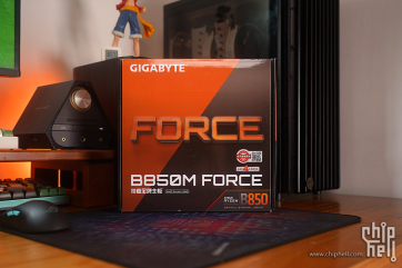 经典的橙色回归！技嘉 B850M FORCE 战鹰主板开箱分享