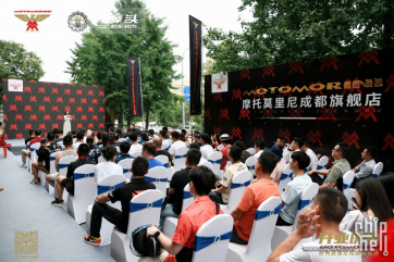 给自己搞了个机车大玩具--摩托莫里尼 赛文佐6½ STR莱茵红