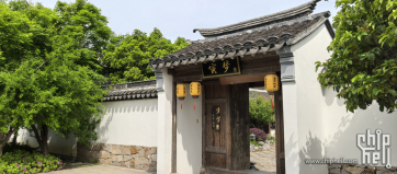 莫语江南——苏州