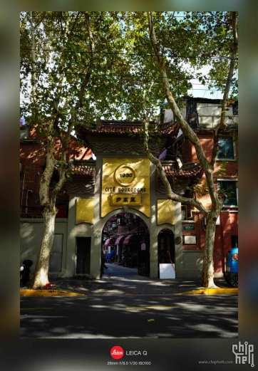 City Walk——上海老弄堂