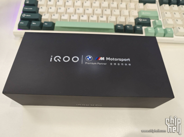 IQOO12 PRO开箱