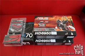 ASUS 6950 Corsair( CMT4GX3M2A2000C8) Corsair H70