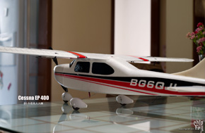 Cessna EP 400