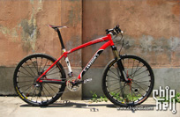 This is XC Specialized S-WORK