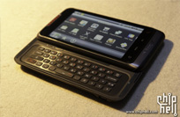 借老爸的手機秀給大家看啦 三網融合的HTC S610d