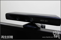 Kinect 搭配 Windows8 操作系统的 X51，实现Metro的手势操作