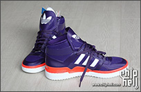 adidas 三叶草 Forum Crazy Light 紫橙!