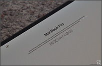[Apple]以视网膜之名——Macbook Pro Retina 15寸开箱评测