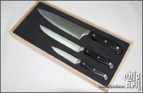 WMF Spitzenklasse系列刀具