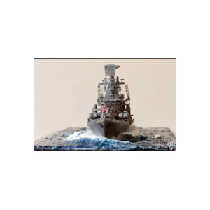俄国的大洋巨兽，俄罗斯光荣级导弹巡洋舰莫斯科