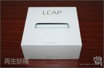 Leap motion 开箱 使用 简单评测