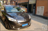 居家MPV一定要有侧滑门!——马自达5. Mazda5