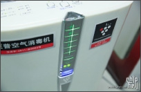 夏普[Sharp] 空气消毒机 KC-W380SW