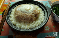 [中餐]【白熊诚品】--营养午餐 之 肉饼煲饭