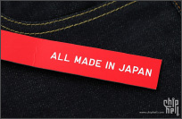 Uniqlo "all made in Japan" 原色牛