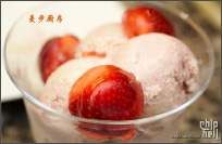 【甜点】- 草莓季的有货诱惑 - 鲜草莓牛奶沙冰