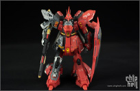 Ver.Ka SAZABI~ 又出现！