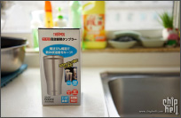 THERMOS JDA-600 真空隔热金属杯