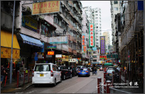 HONG KONG & MACAU 自助游 2014 [300照片]
