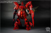 BANDAI 1/100MG MSN-04 SAZABI Ver.Ka~沙扎比卡版~还不算太迟