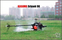 [油直]泰国顶级机皇 Kasama Srimok 90 金属控