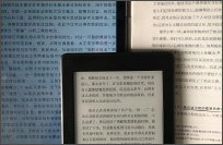 习惯一本书——国行亚马逊Kindle Paperwhite2上手评测