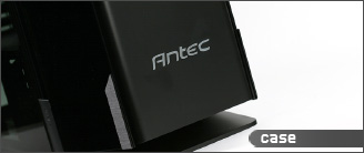 Antec S10 评测