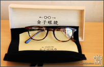 来自日本的手作眼镜——金子眼镜【图片已修复】