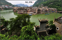 《镇远古镇》