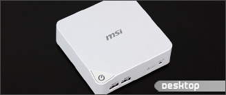 MSI Cubi Mini PC 评测